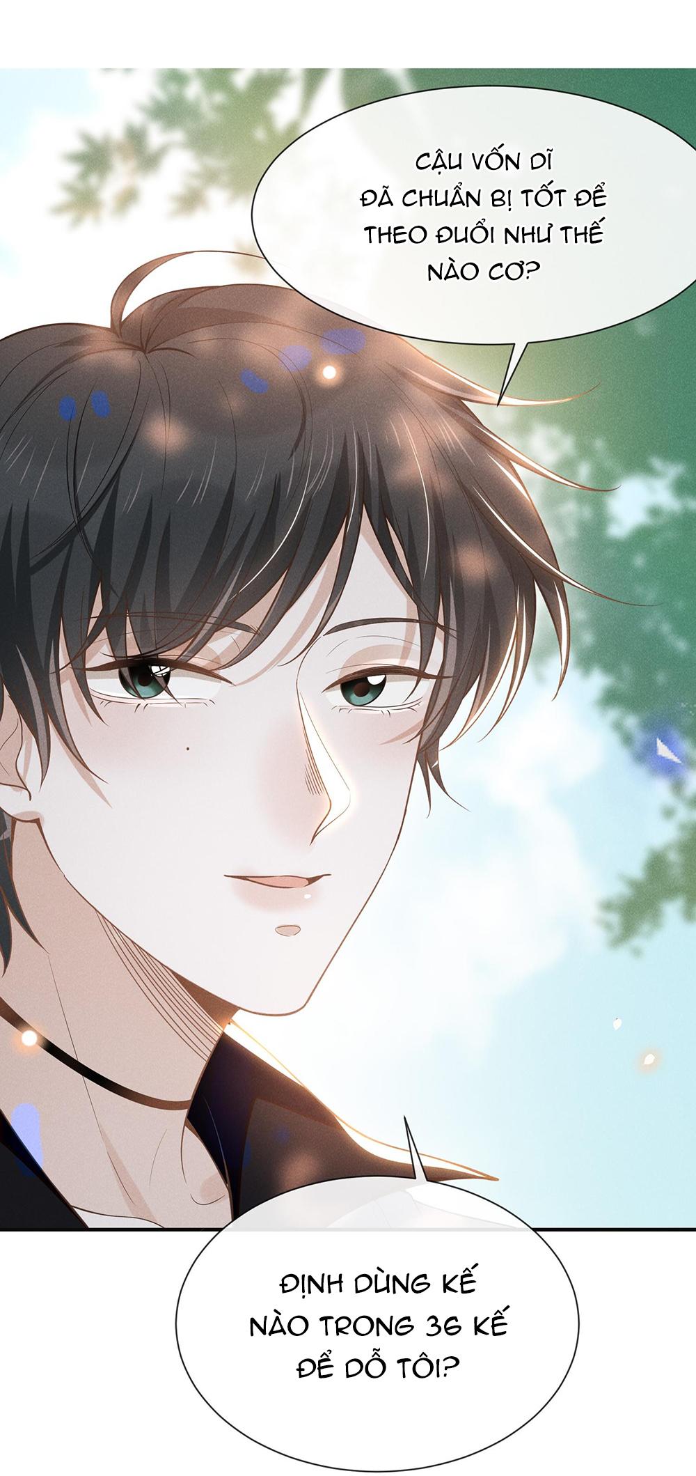 Lai Sinh Bất Kiến: Chapter 36
