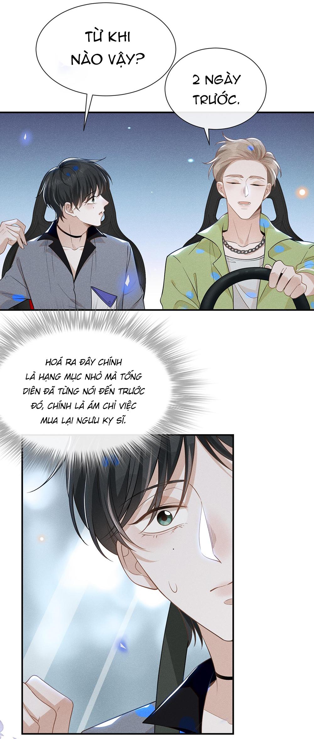 Lai Sinh Bất Kiến: Chapter 37