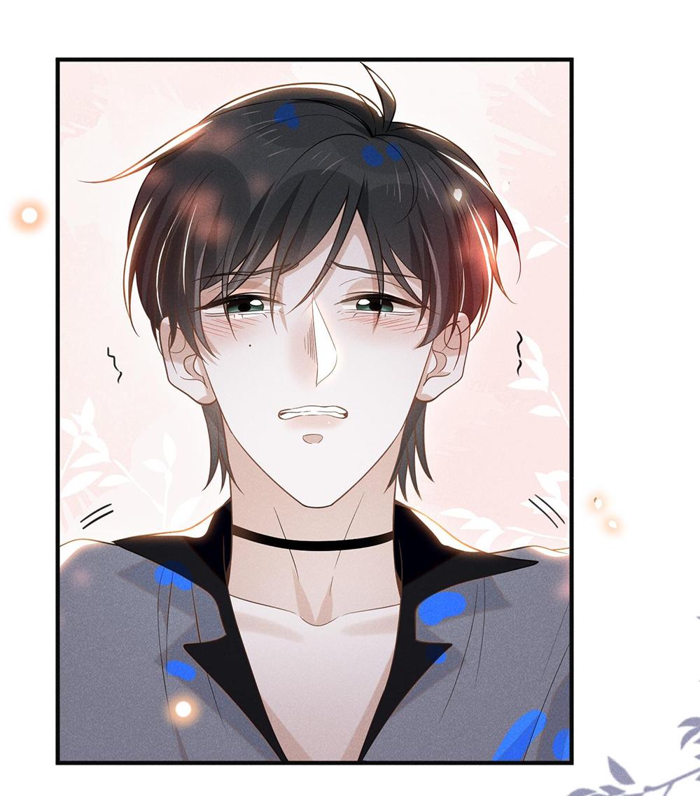 Lai Sinh Bất Kiến: Chapter 37