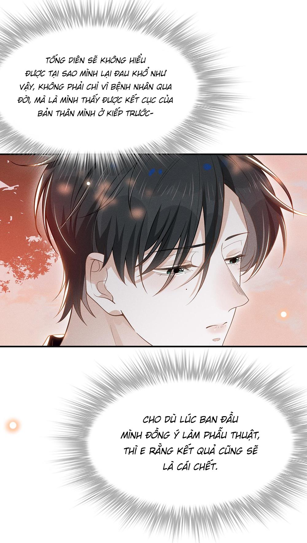 Lai Sinh Bất Kiến: Chapter 37