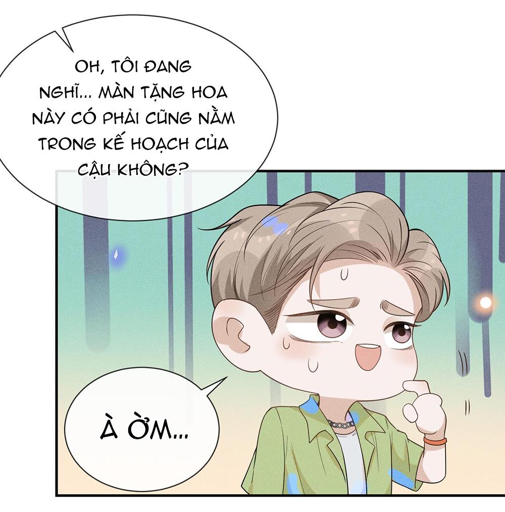 Lai Sinh Bất Kiến: Chapter 38