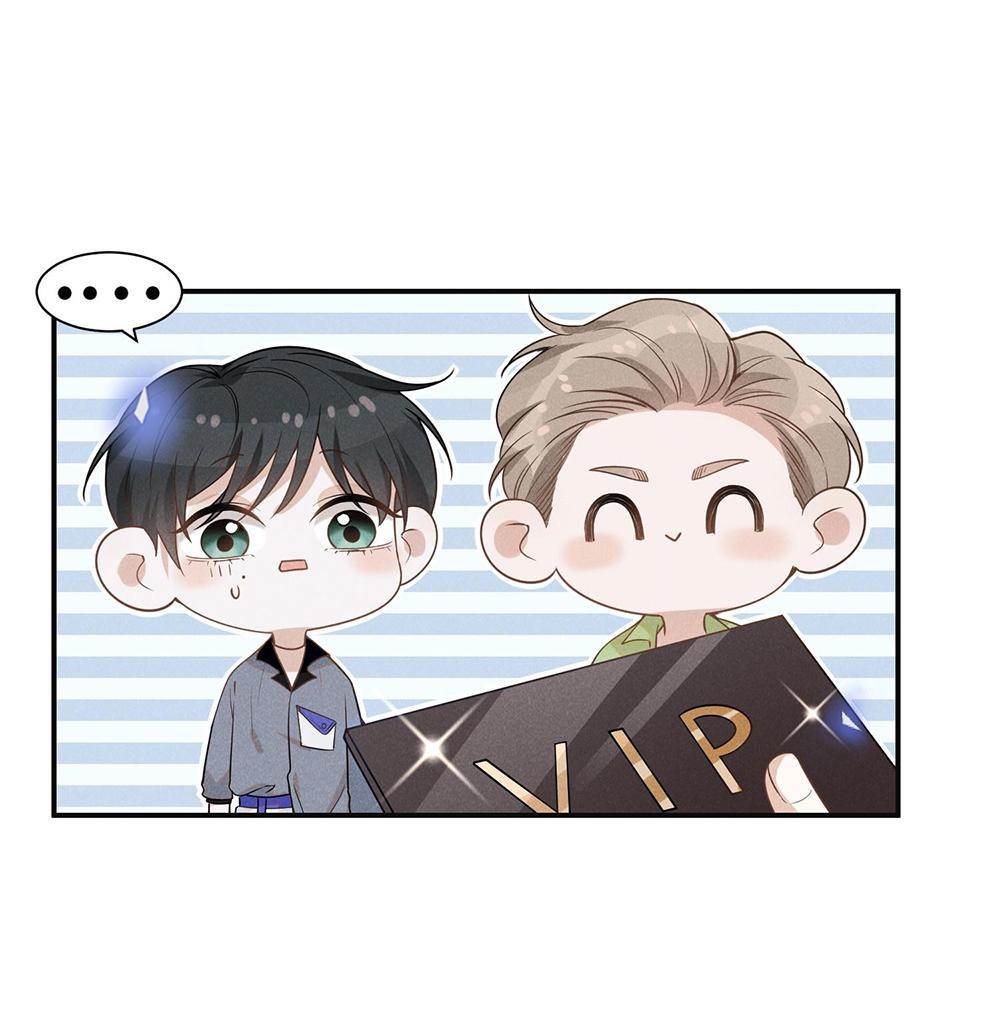 Lai Sinh Bất Kiến: Chapter 38