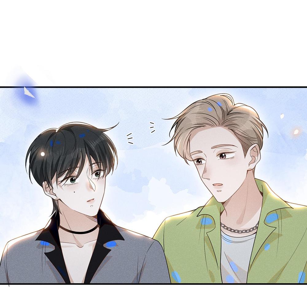 Lai Sinh Bất Kiến: Chapter 38