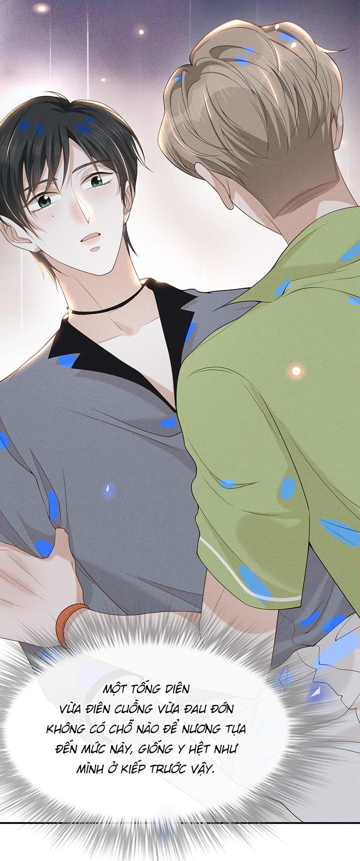 Lai Sinh Bất Kiến: Chapter 39
