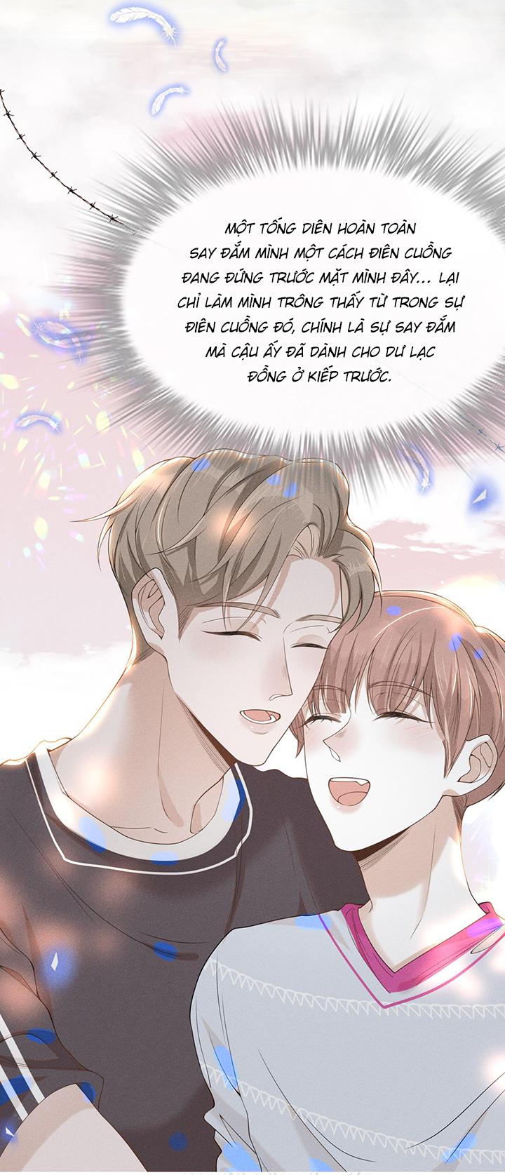 Lai Sinh Bất Kiến: Chapter 39