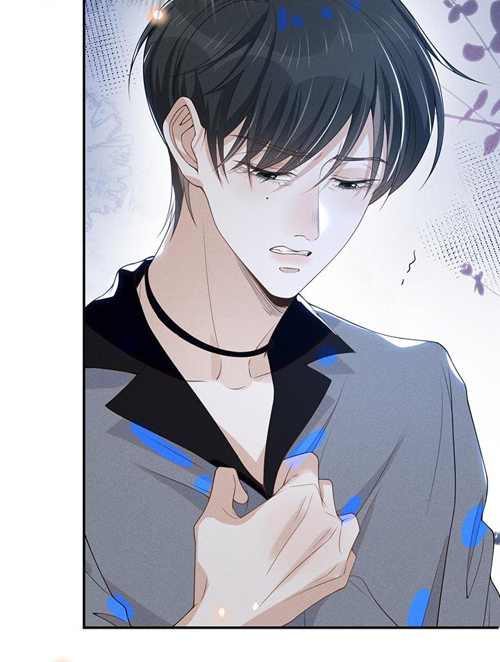Lai Sinh Bất Kiến: Chapter 39