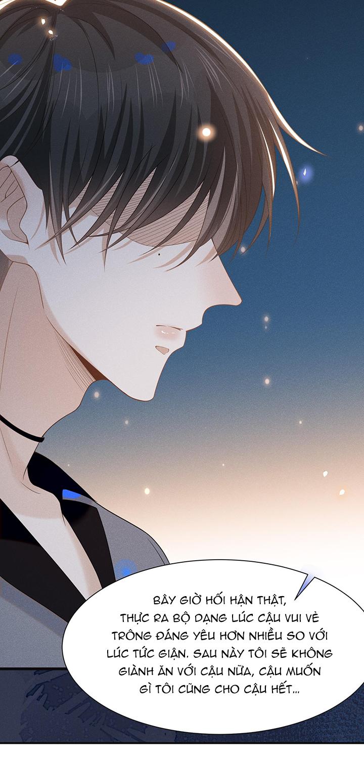 Lai Sinh Bất Kiến: Chapter 39