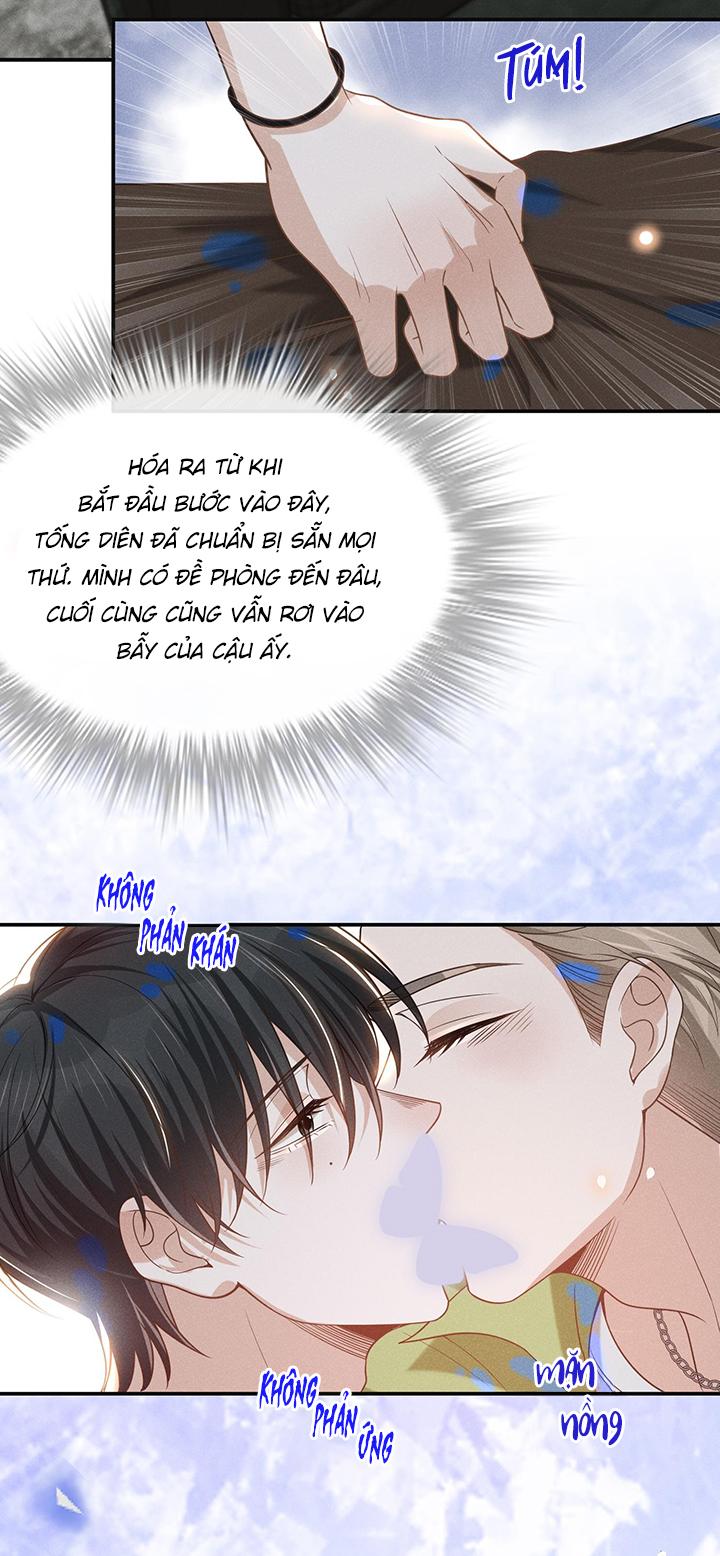 Lai Sinh Bất Kiến: Chapter 39
