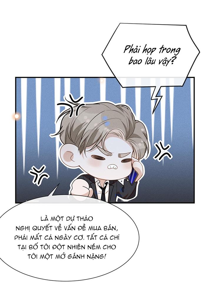 Lai Sinh Bất Kiến: Chapter 41
