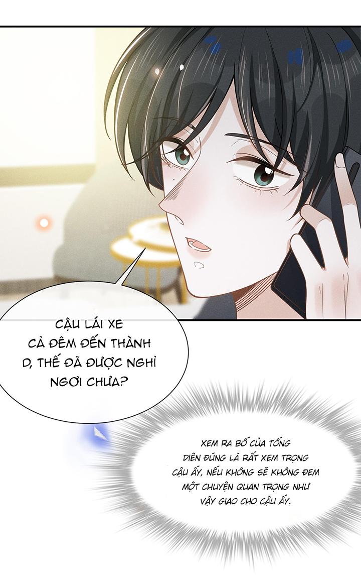 Lai Sinh Bất Kiến: Chapter 41