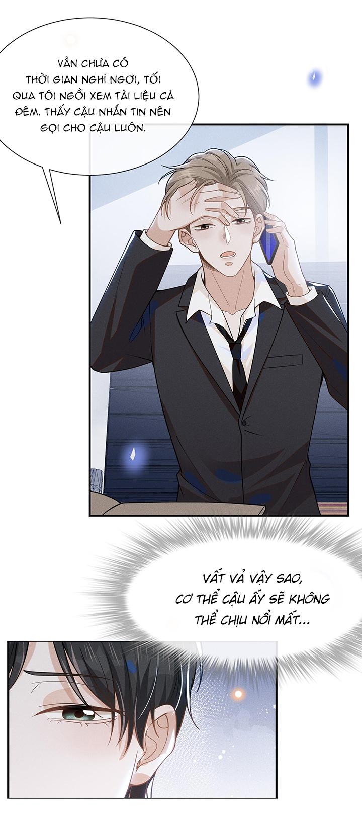 Lai Sinh Bất Kiến: Chapter 41