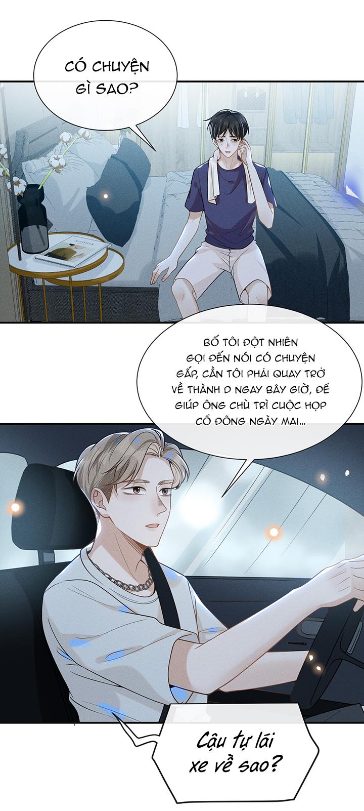 Lai Sinh Bất Kiến: Chapter 41