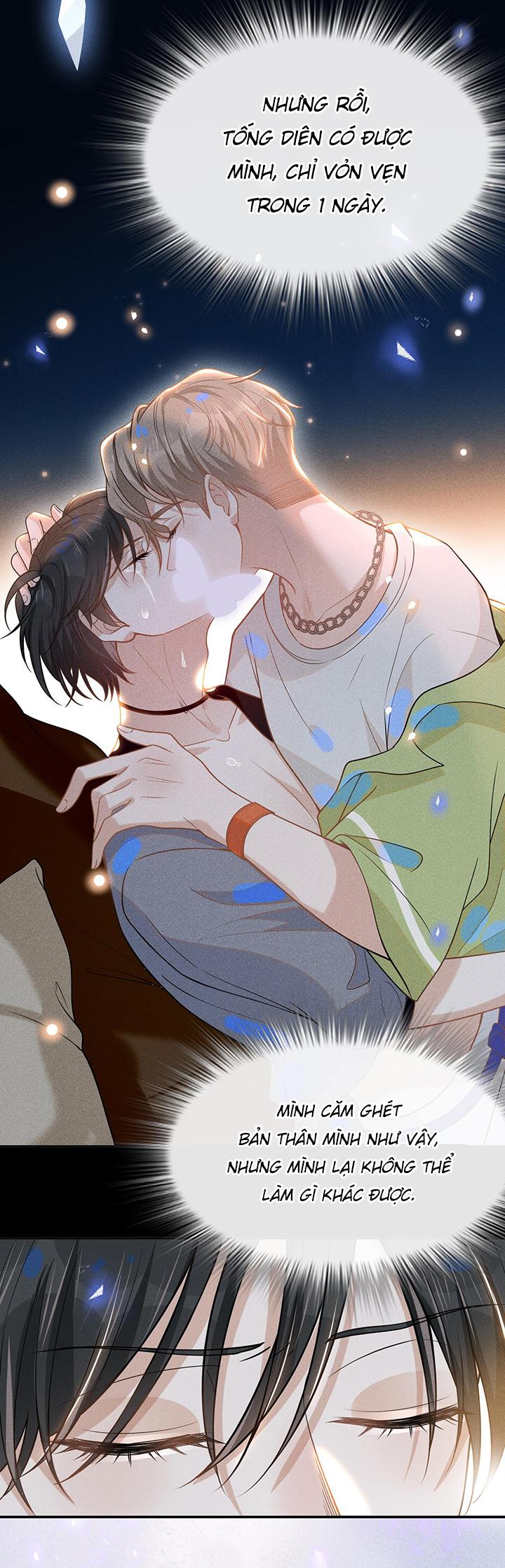 Lai Sinh Bất Kiến: Chapter 41