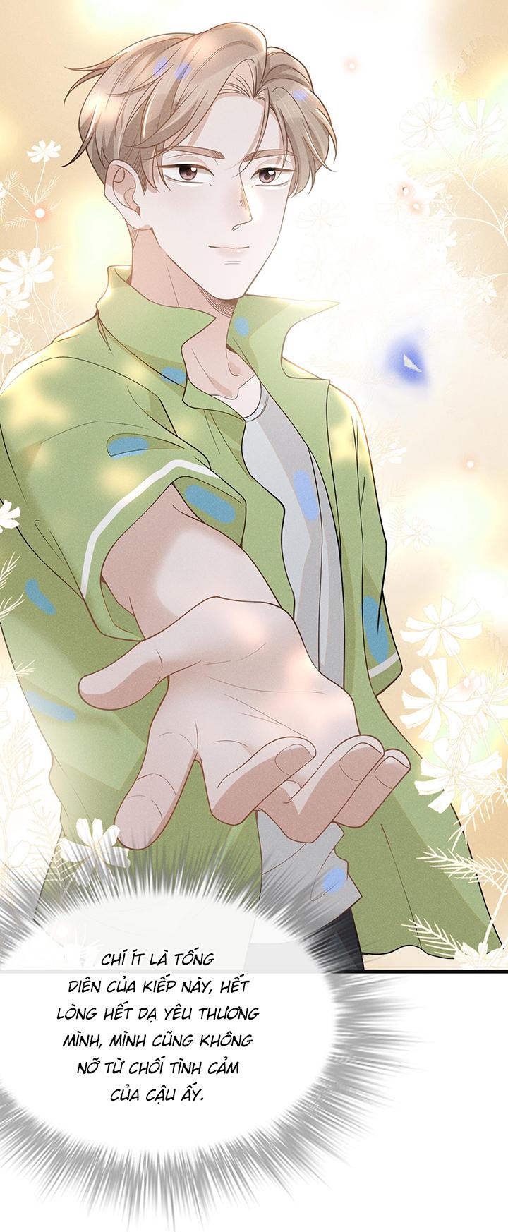 Lai Sinh Bất Kiến: Chapter 41