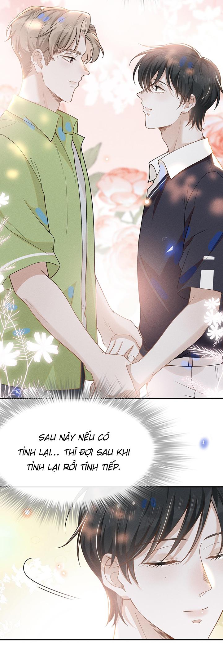 Lai Sinh Bất Kiến: Chapter 41