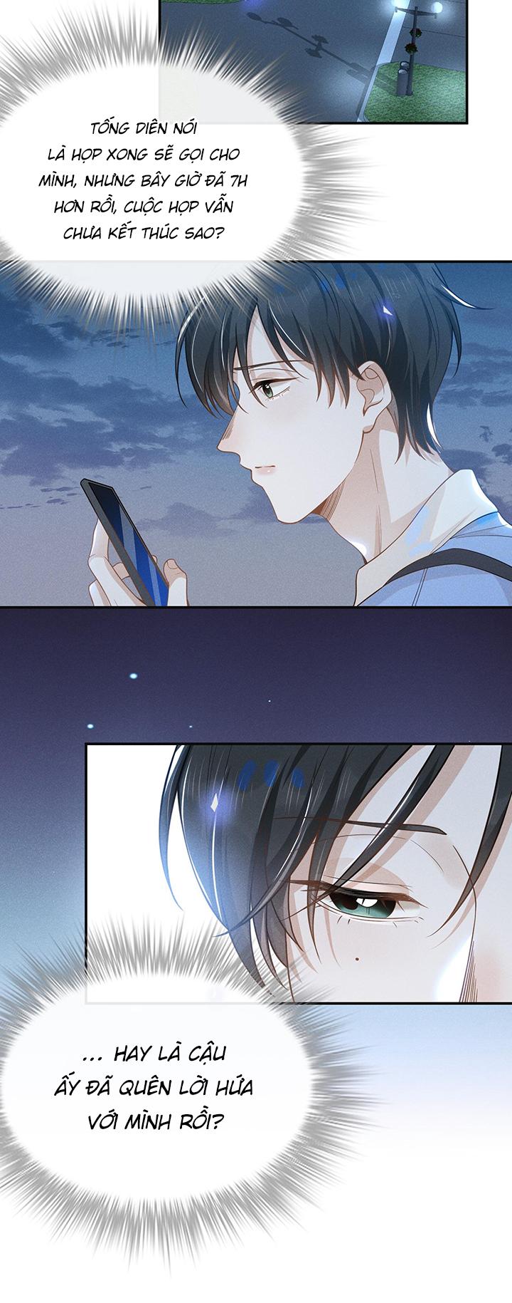 Lai Sinh Bất Kiến: Chapter 41