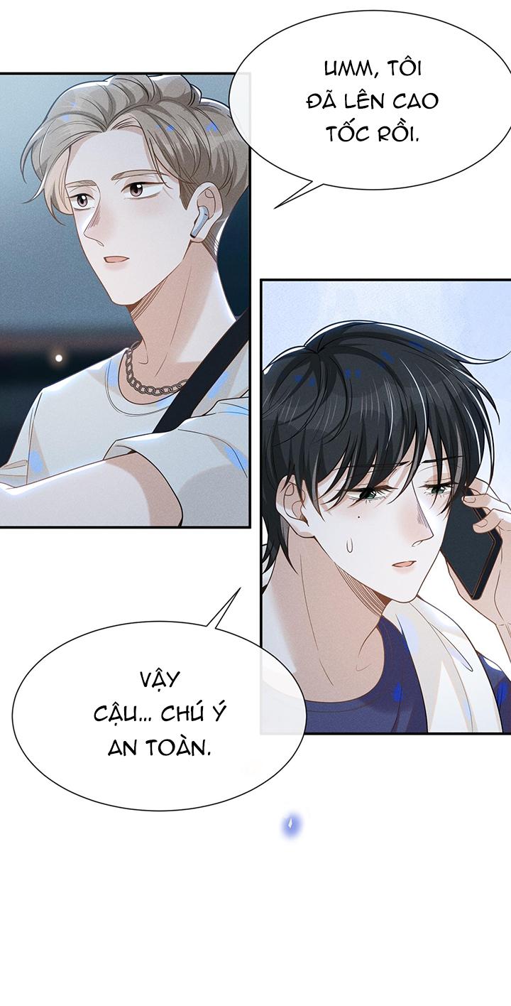 Lai Sinh Bất Kiến: Chapter 41