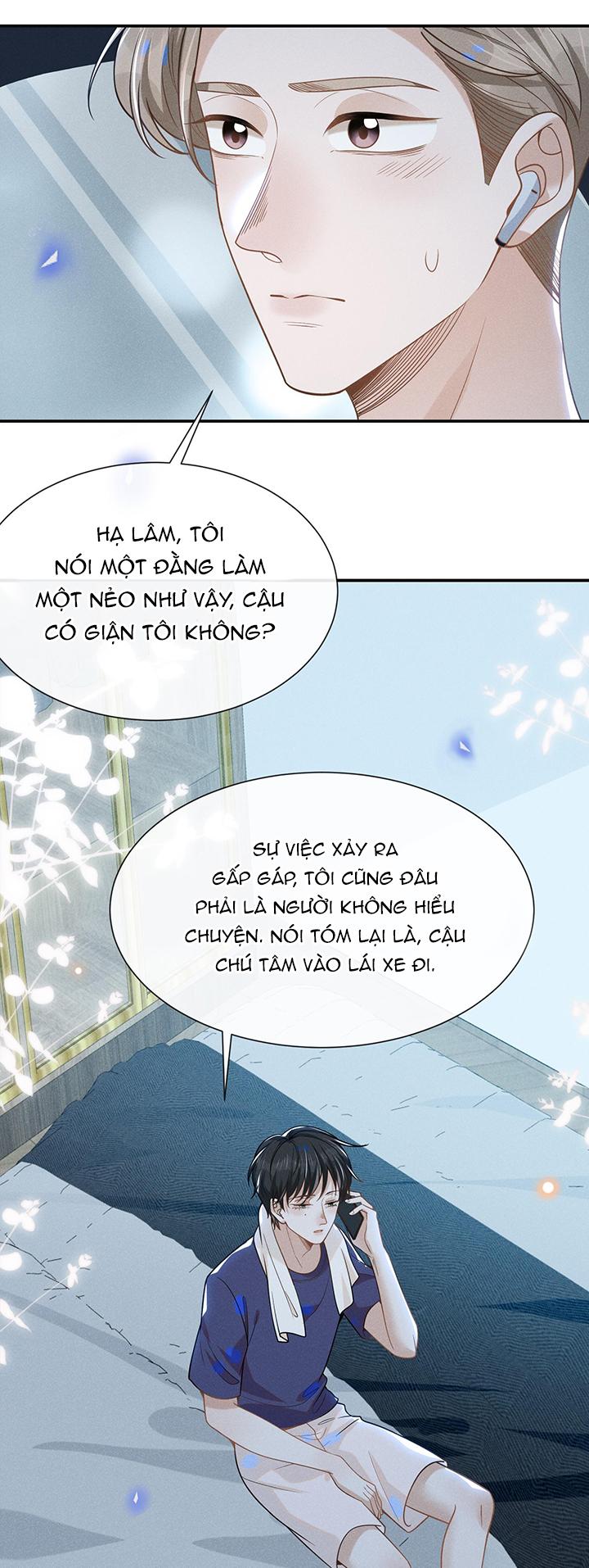 Lai Sinh Bất Kiến: Chapter 41