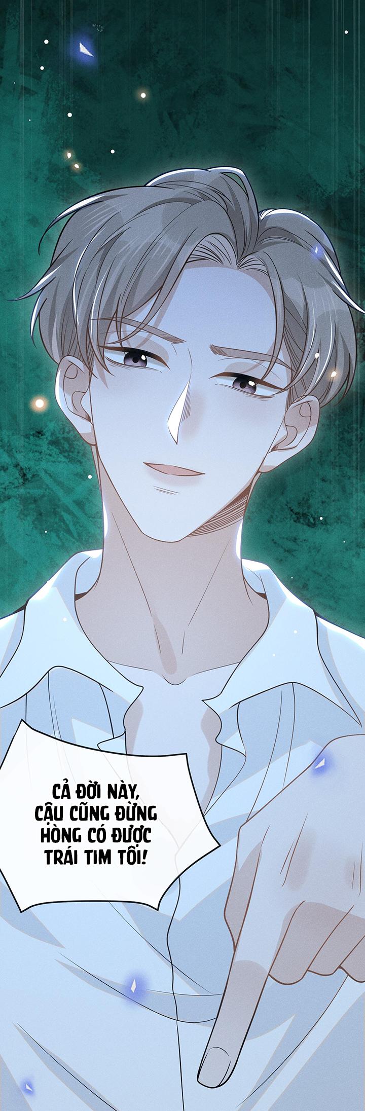 Lai Sinh Bất Kiến: Chapter 41