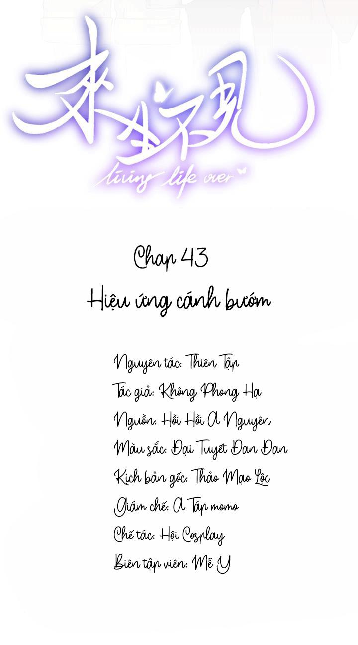Lai Sinh Bất Kiến: Chapter 43