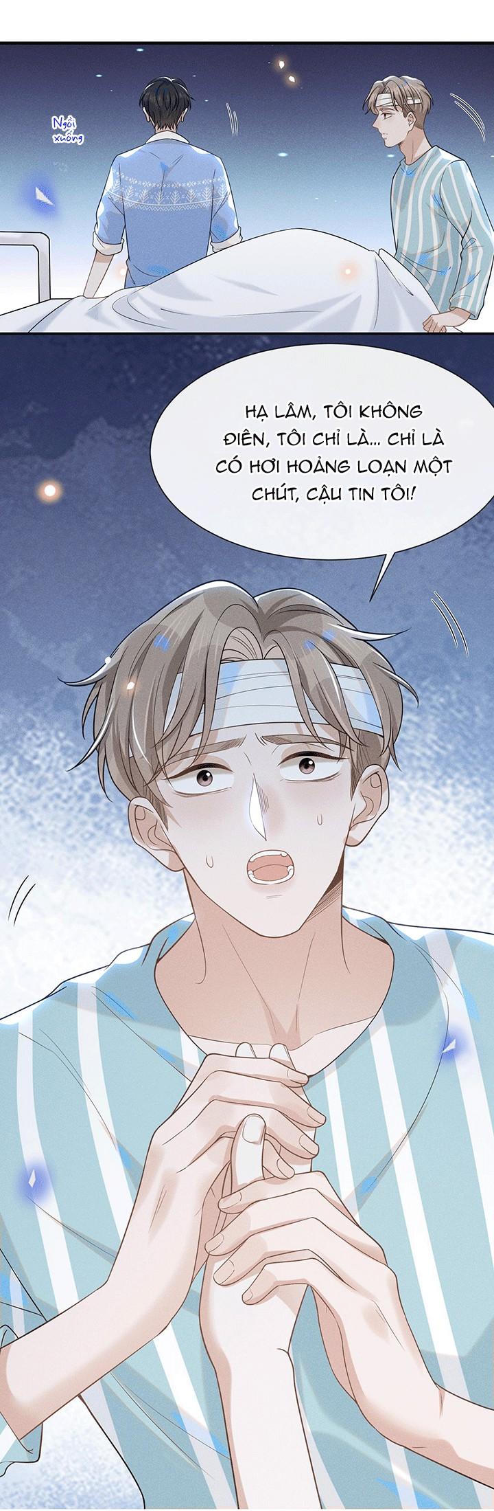 Lai Sinh Bất Kiến: Chapter 43