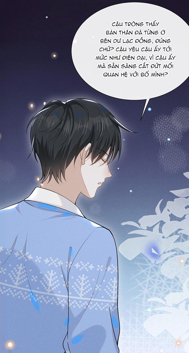 Lai Sinh Bất Kiến: Chapter 43
