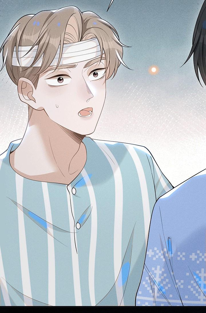 Lai Sinh Bất Kiến: Chapter 43