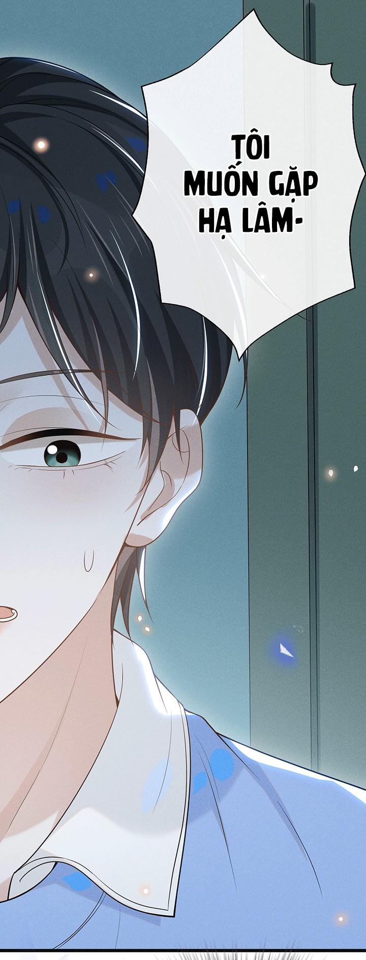 Lai Sinh Bất Kiến: Chapter 43