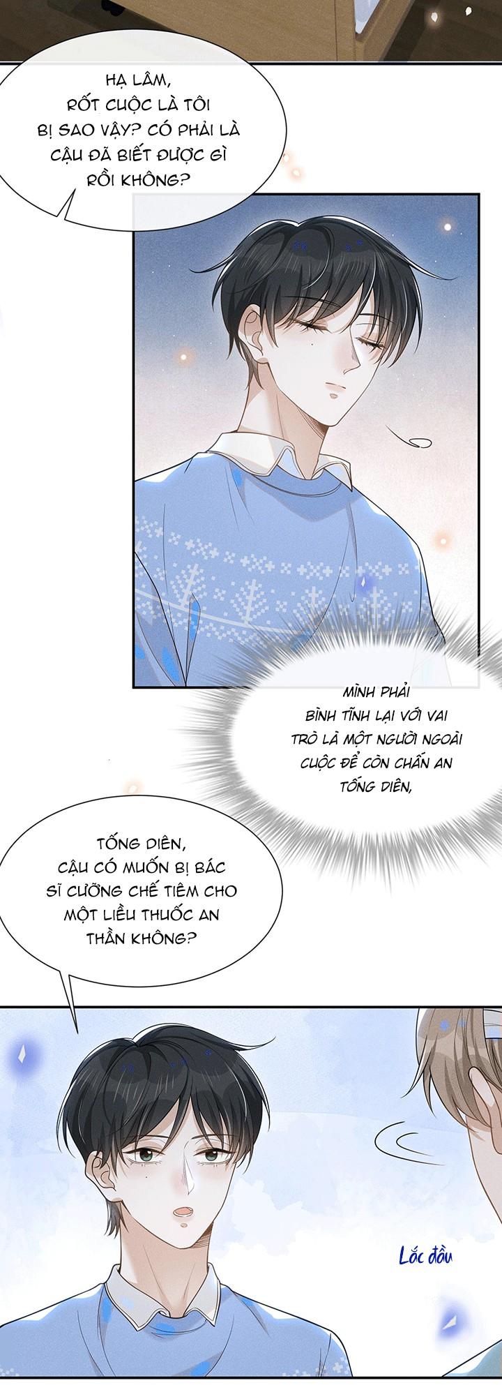 Lai Sinh Bất Kiến: Chapter 43