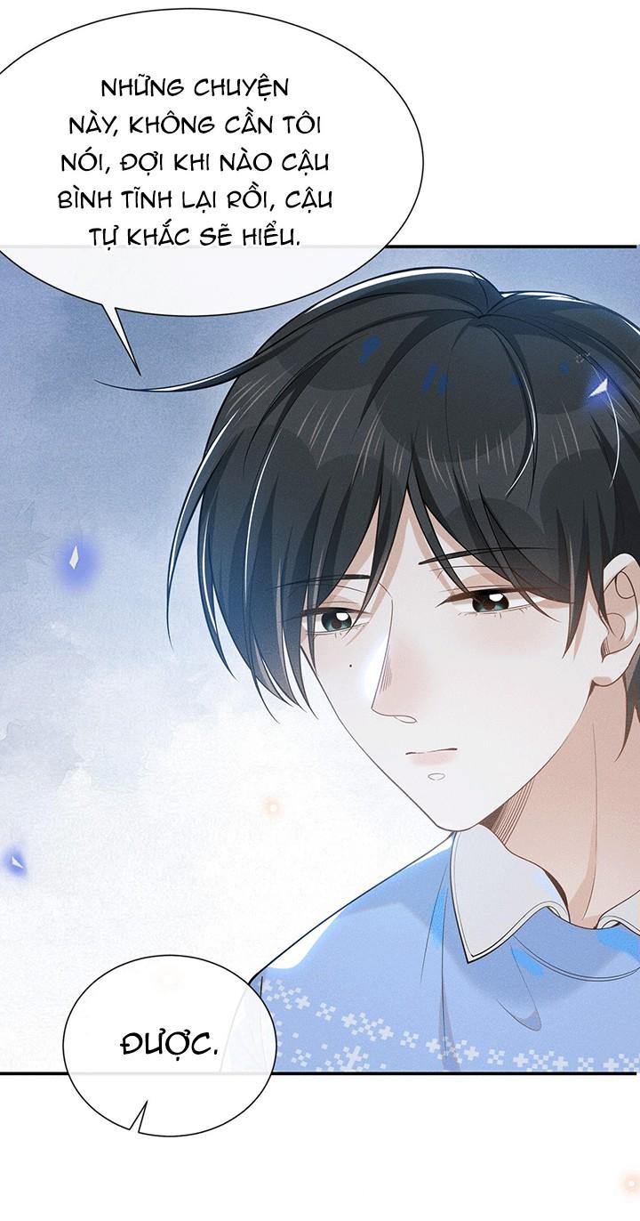Lai Sinh Bất Kiến: Chapter 43