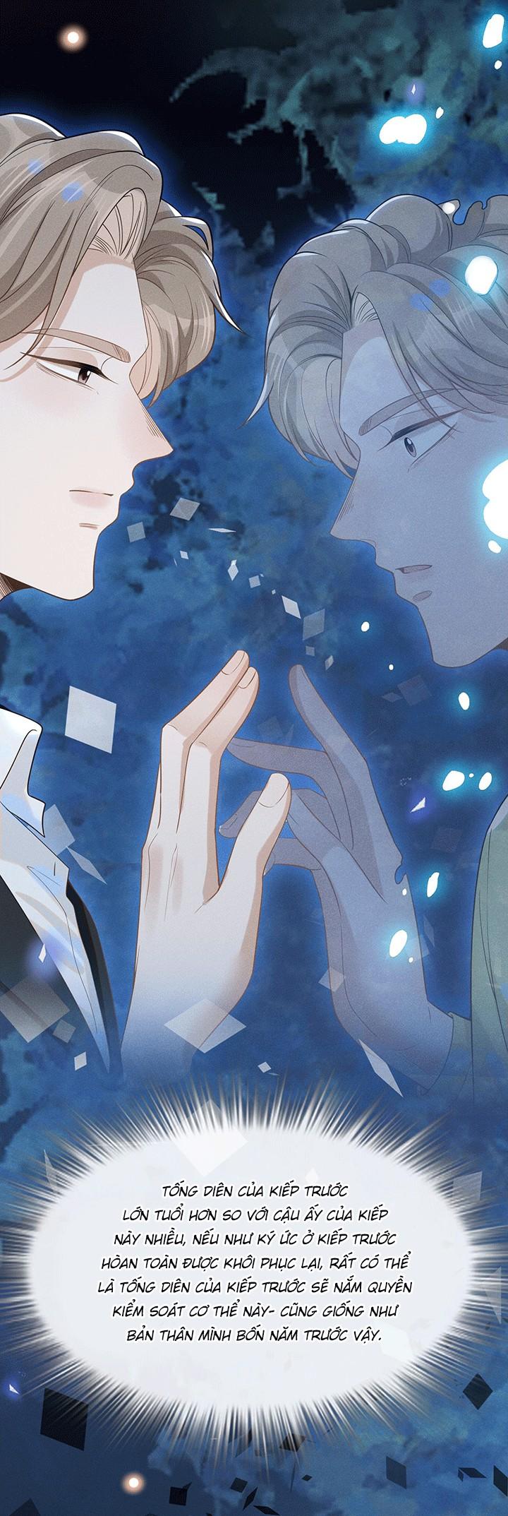 Lai Sinh Bất Kiến: Chapter 43