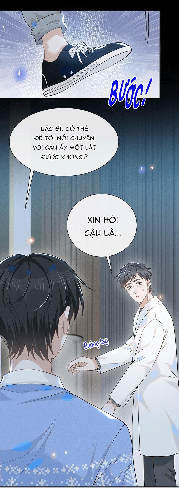 Lai Sinh Bất Kiến: Chapter 43