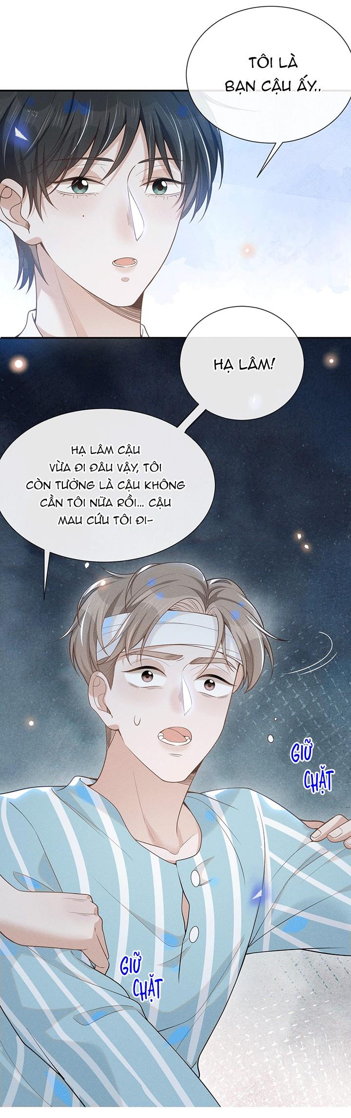 Lai Sinh Bất Kiến: Chapter 43