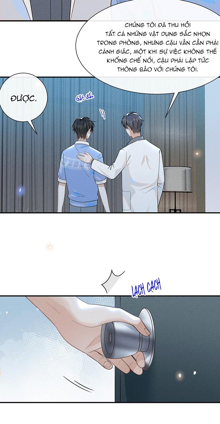 Lai Sinh Bất Kiến: Chapter 43