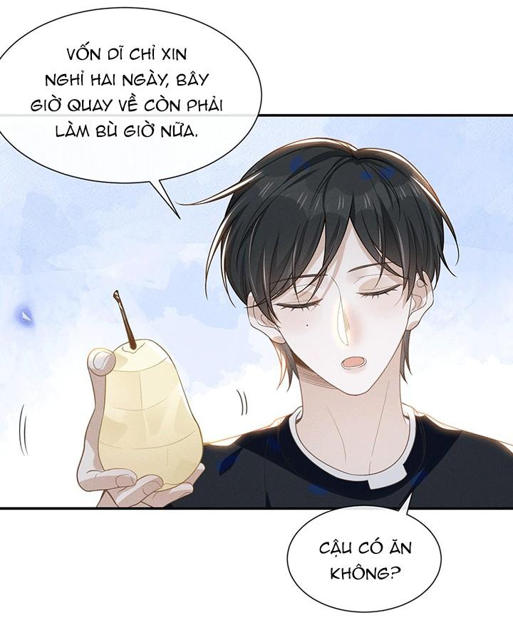 Lai Sinh Bất Kiến: Chapter 44