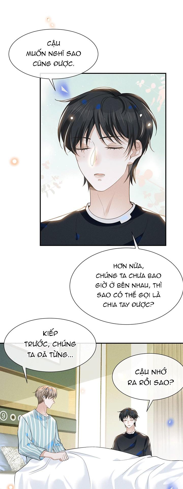 Lai Sinh Bất Kiến: Chapter 44