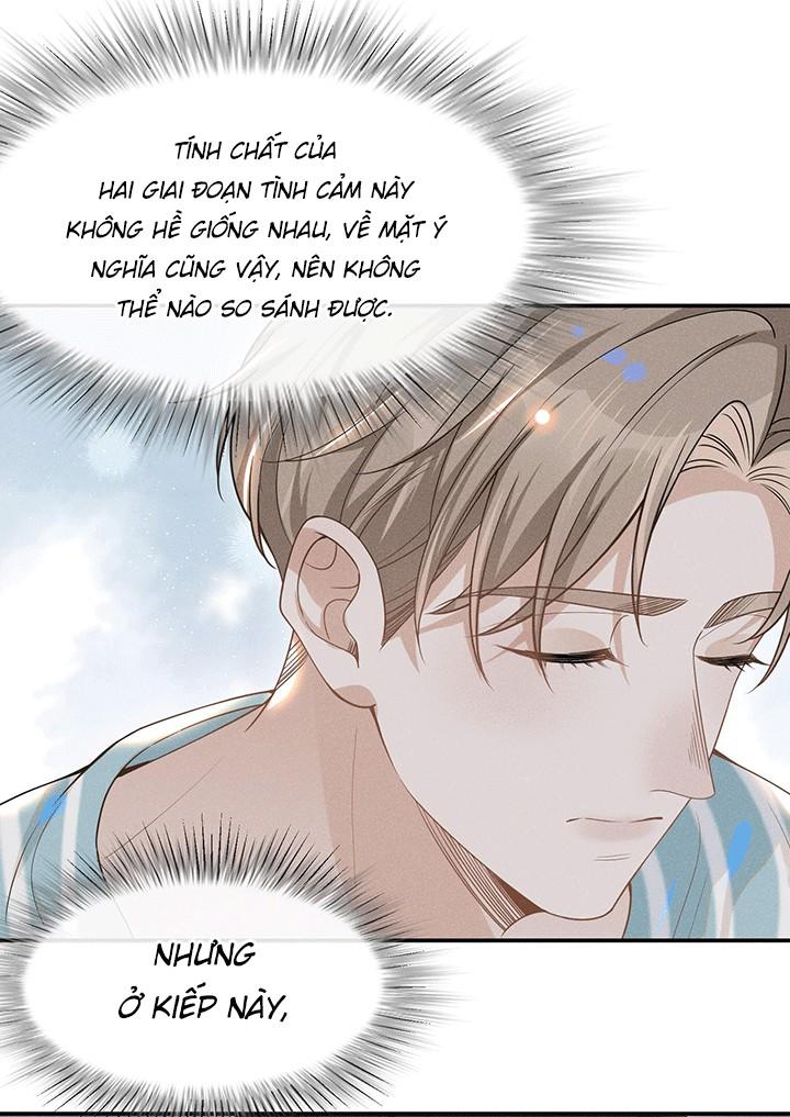Lai Sinh Bất Kiến: Chapter 44
