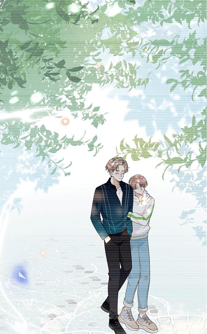 Lai Sinh Bất Kiến: Chapter 44