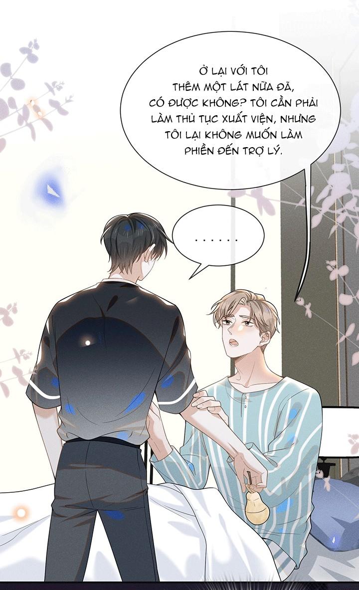 Lai Sinh Bất Kiến: Chapter 44