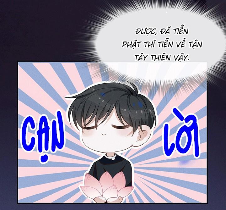 Lai Sinh Bất Kiến: Chapter 44