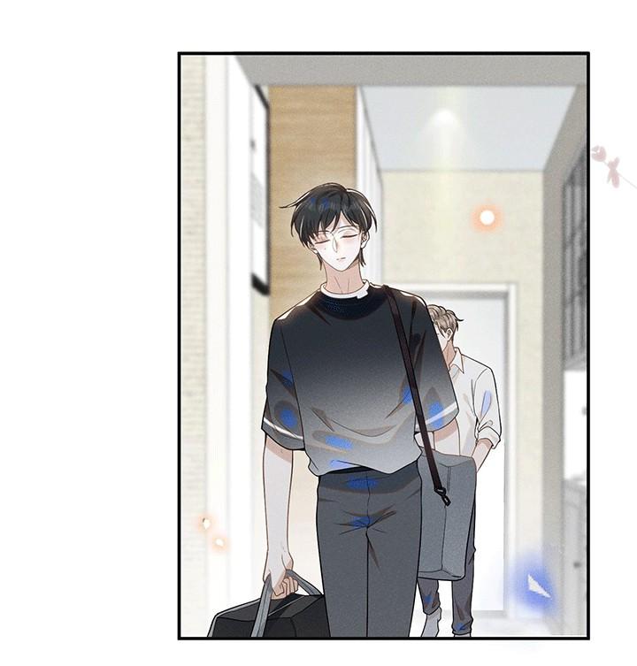 Lai Sinh Bất Kiến: Chapter 44