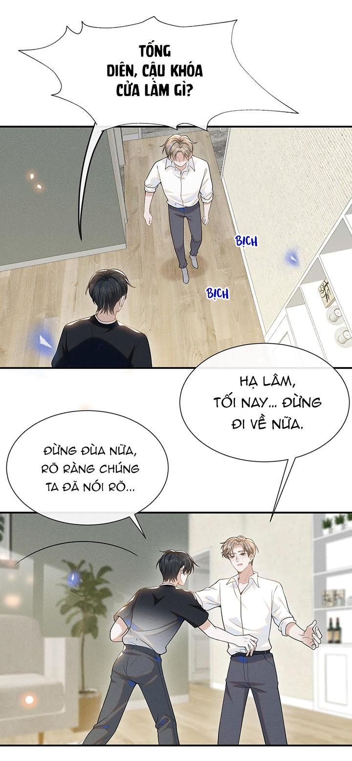 Lai Sinh Bất Kiến: Chapter 44