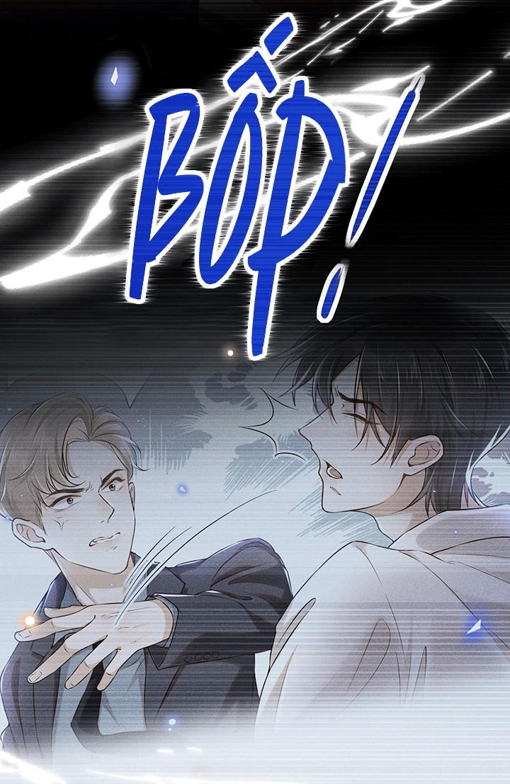 Lai Sinh Bất Kiến: Chapter 44