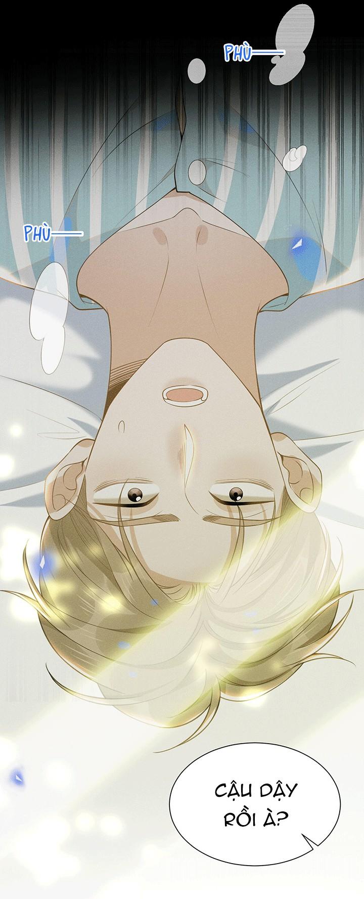 Lai Sinh Bất Kiến: Chapter 44