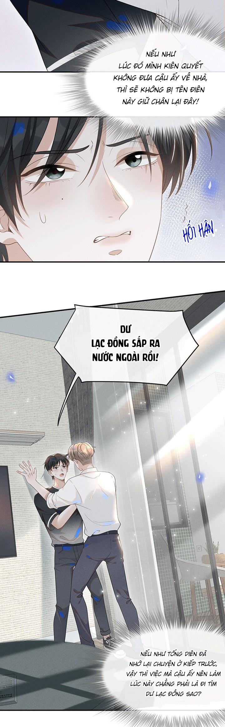 Lai Sinh Bất Kiến: Chapter 45