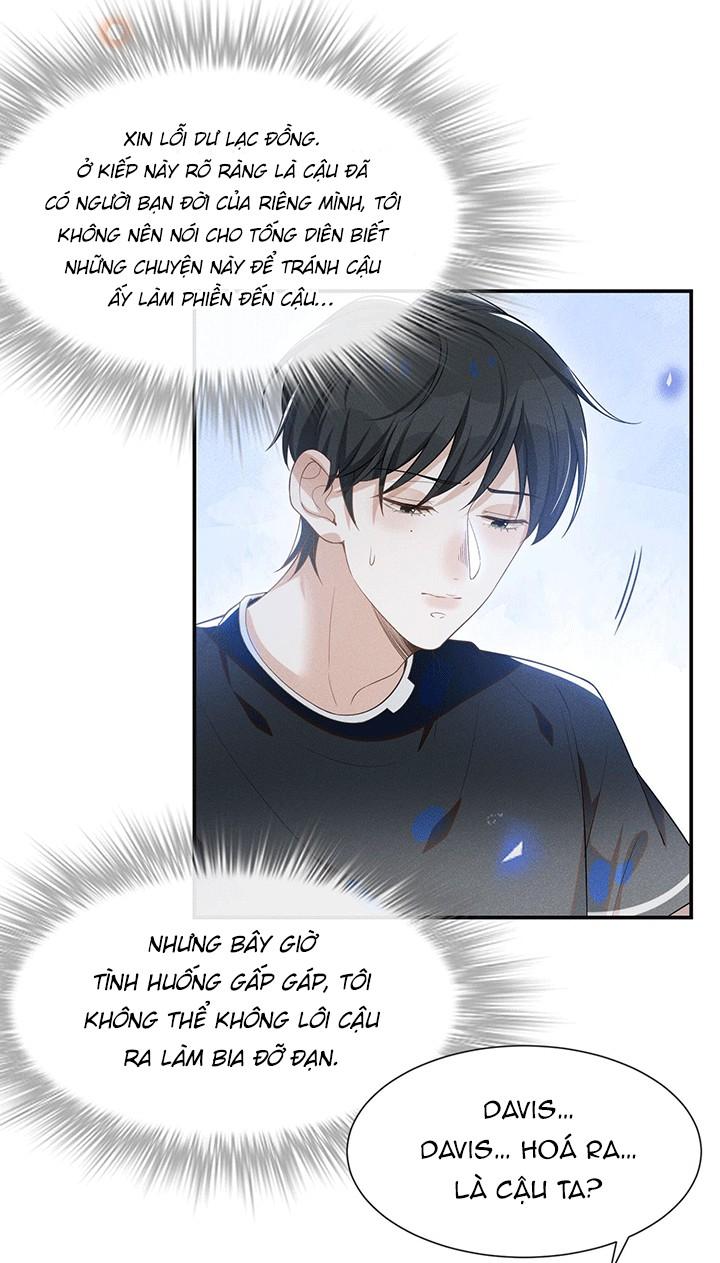 Lai Sinh Bất Kiến: Chapter 45