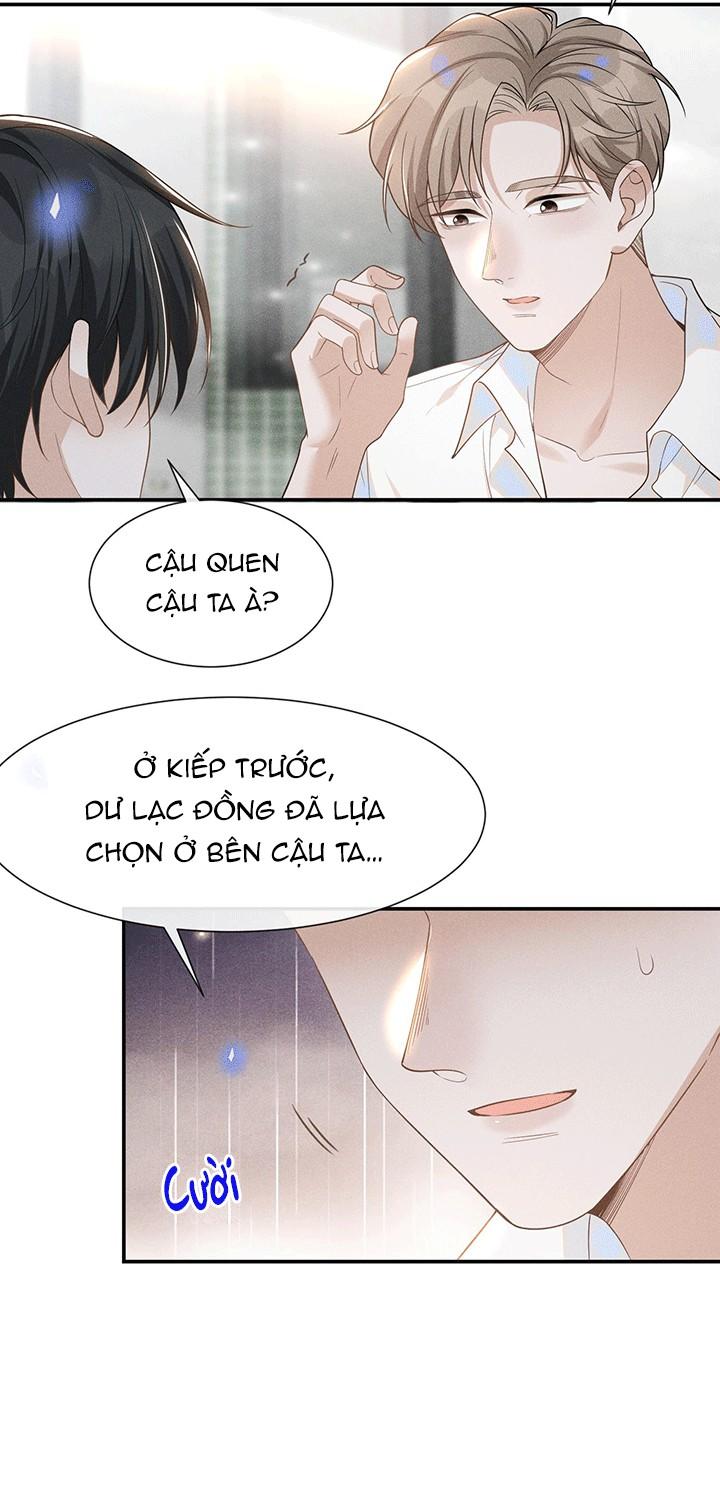 Lai Sinh Bất Kiến: Chapter 45