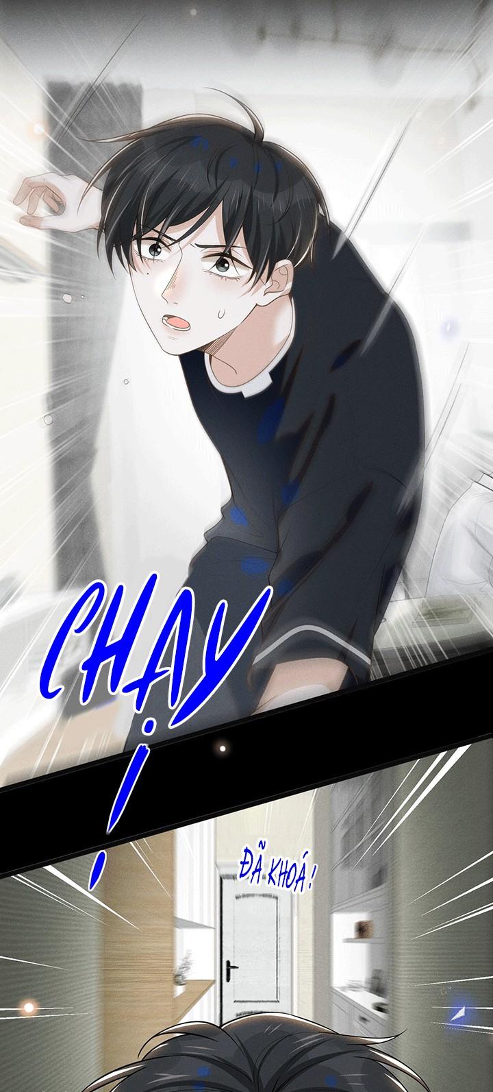 Lai Sinh Bất Kiến: Chapter 45