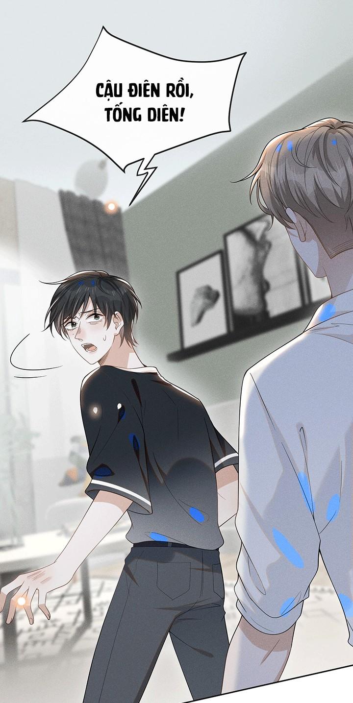 Lai Sinh Bất Kiến: Chapter 45