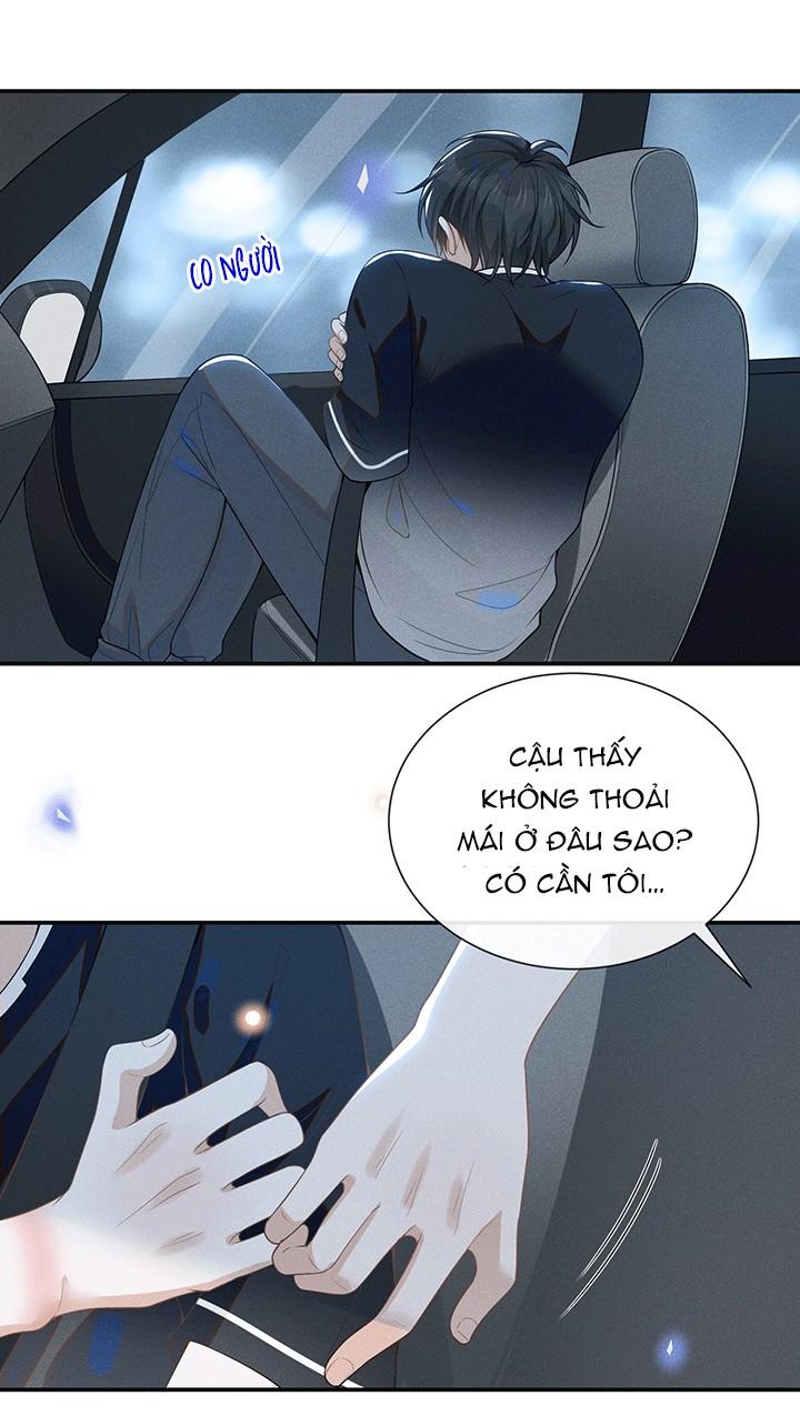 Lai Sinh Bất Kiến: Chapter 47